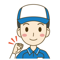 引越業者さん